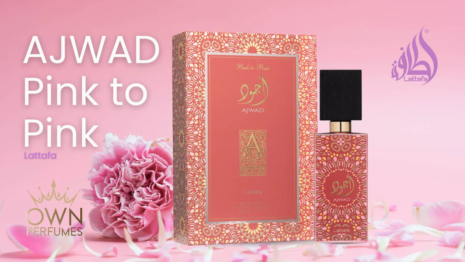 Ajwad Pink To Pink 60ml Lattafa Perfumes