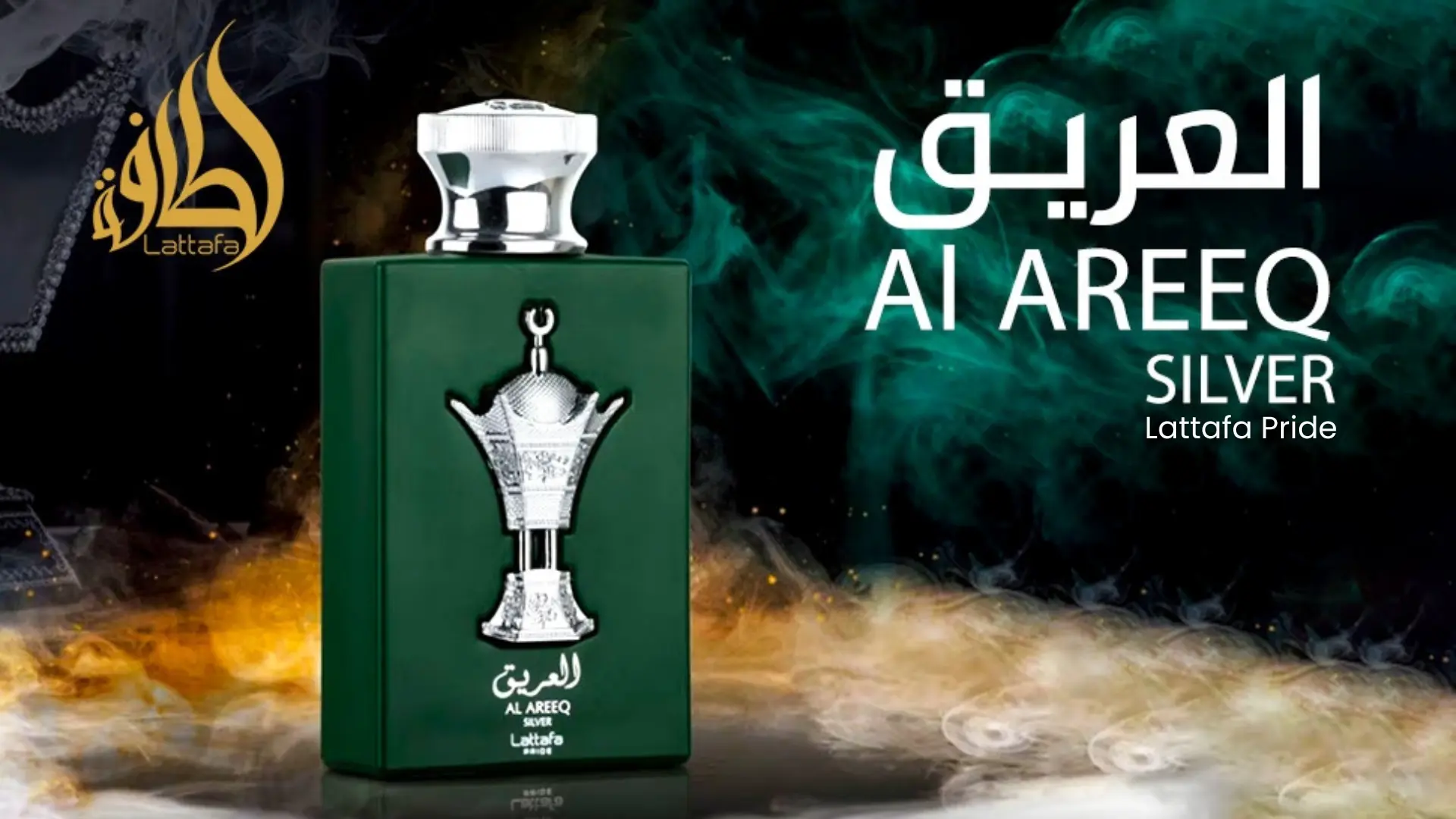 Al Areeq Silver 100ml Lattafa Pride Perfumes