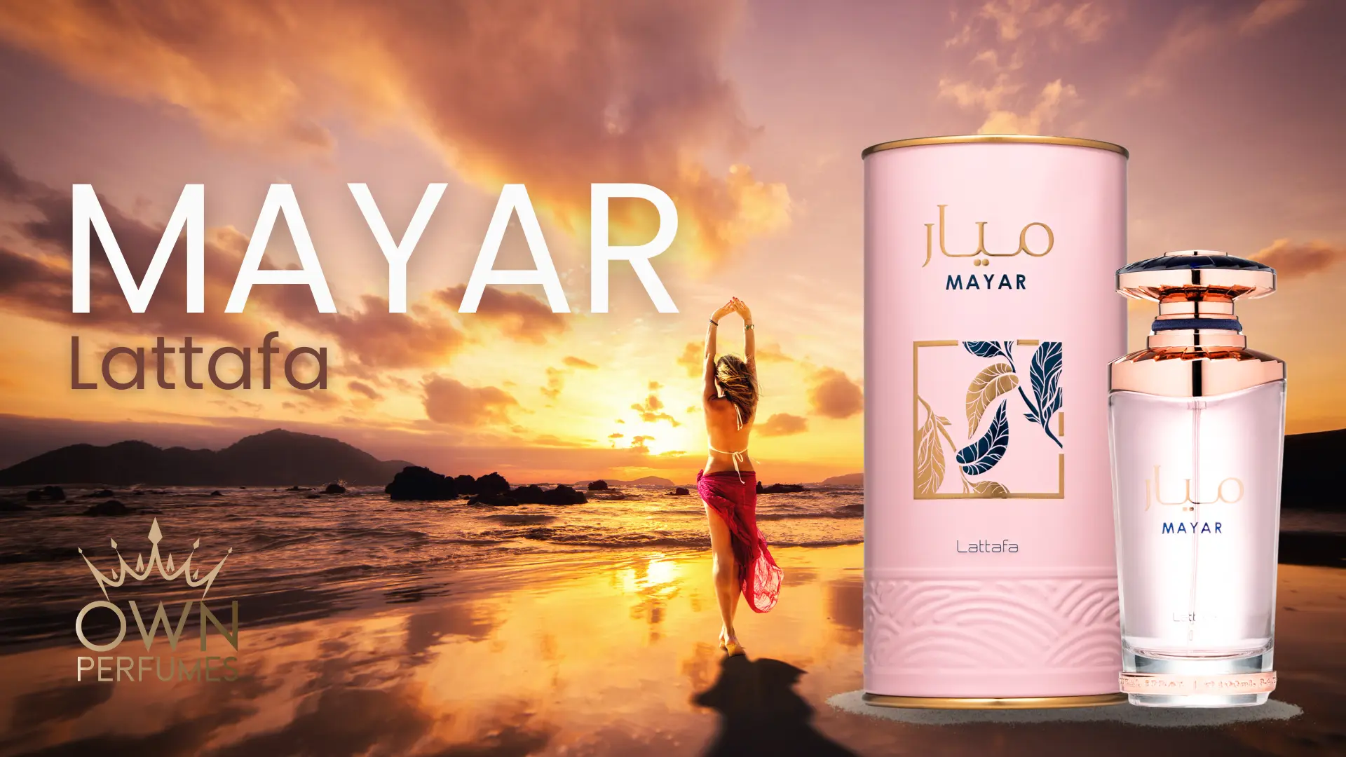 Mayar 100ml Lattafa Perfumes