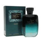 Hawas Malibu EDP 100ml by Rasasi