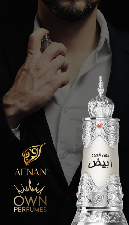 afnan perfumes