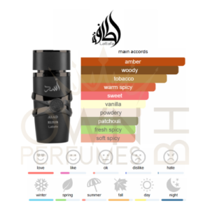 ASAD Elixir EDP 100ml by Lattafa