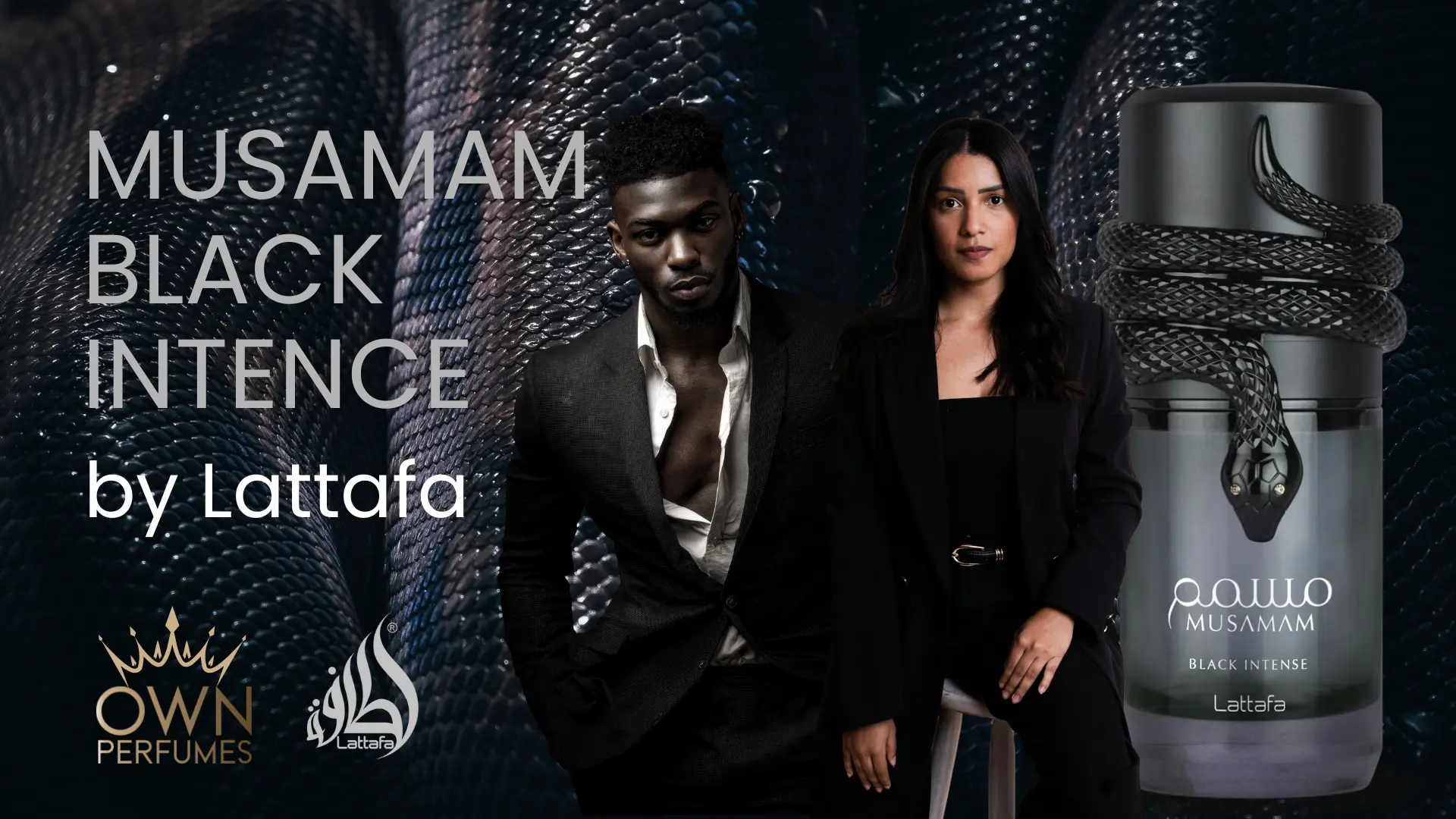 Musamam Black Intense EDP 100ml by Lattafa