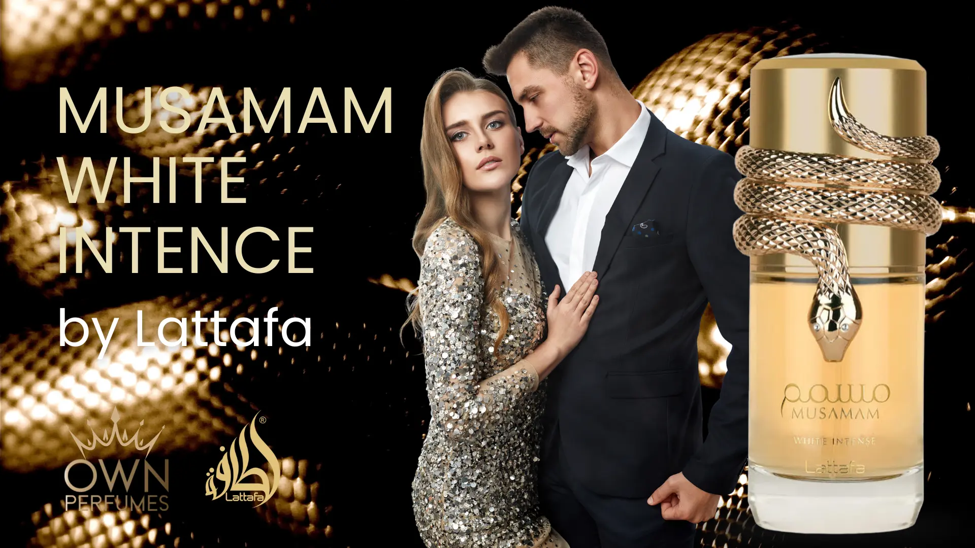 Musamam White Intense EDP 100ml by Lattafa