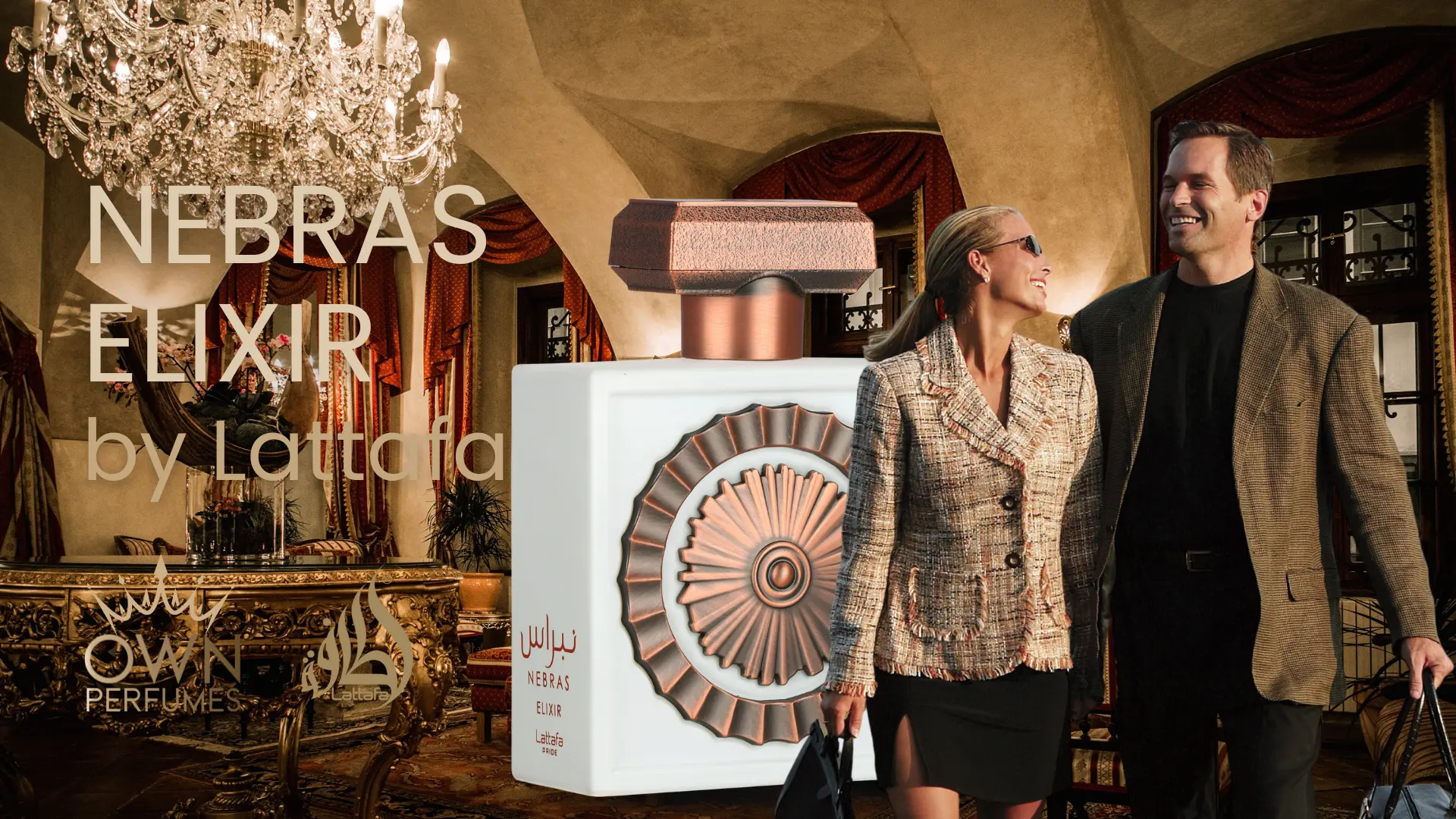 Nebras Elixir EDP 100ml by Lattafa