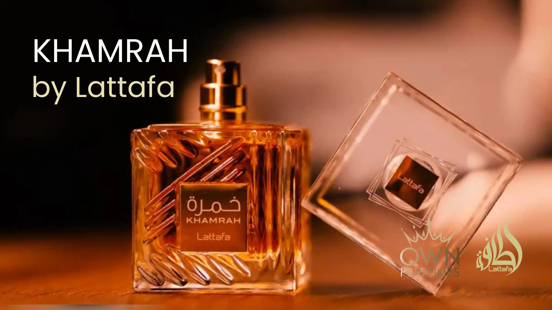 Khamrah 3pcs Gift Set by Lattafa