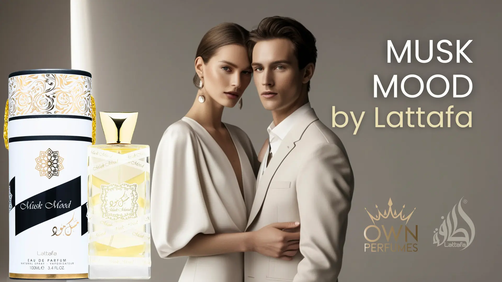 Musk Mood EDP 100ml by Lattafa